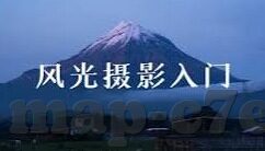 cm足球比分-解锁CM足球比分，开启足球世界的精彩密码